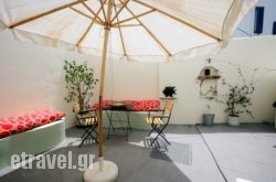 En Tino hollidays En Tino hollidays