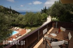 Evridiki's Villas hollidays Evridiki's Villas hollidays