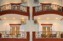 Oasis Studios hollidays