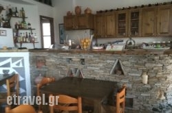 Afrodite hollidays Afrodite hollidays