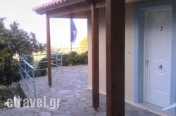 Villa Asimina hollidays Villa Asimina hollidays