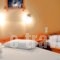 Aiolos House_lowest prices_in_Hotel_Sporades Islands_Skiathos_Skiathoshora