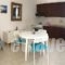 Villa Rania hollidays