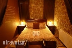 Likno Guesthouse hollidays Likno Guesthouse hollidays