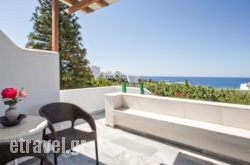 Parathyro Sto Aigaio 1 hollidays