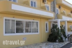 La Santre Villa hollidays La Santre Villa hollidays