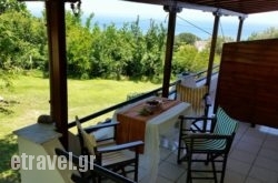 Samothraki Villa Michalis hollidays