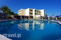 Eleftheria hollidays Eleftheria hollidays