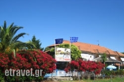 Livithra hollidays Livithra hollidays