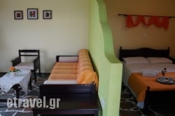 Ktima Nikola hollidays