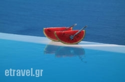 Ducato Di Oia hollidays