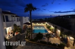 Eleni's hollidays Eleni's hollidays