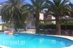 Ambrosia Studios & Apartments hollidays Ambrosia Studios & Apartments hollidays