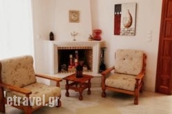 Dafni Apartments hollidays Dafni Apartments hollidays