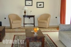 Hotel Filoxenia hollidays Hotel Filoxenia hollidays