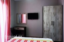 Paramithi hollidays Paramithi hollidays