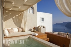 Old Oia Houses hollidays