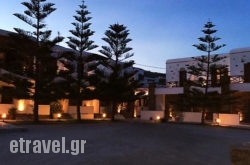 Nisiotiko Spiti hollidays Nisiotiko Spiti hollidays