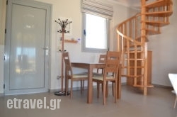 Edem Suites hollidays Edem Suites hollidays