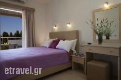 Savvinos Rooms hollidays