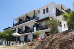 Daphnee Studios hollidays