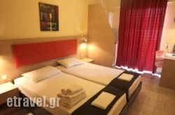 Philoxenia Hotel & Studios hollidays Philoxenia Hotel & Studios hollidays