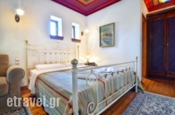 Melina hollidays Melina hollidays