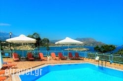 Emerald hollidays Emerald hollidays