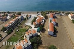 Sappho & Neraida hollidays Sappho & Neraida hollidays