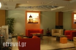 Porto Arimar hollidays