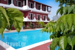 Mathraki Studios hollidays Mathraki Studios hollidays