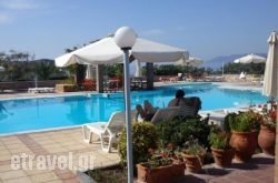 Panselinos Hotel hollidays Panselinos Hotel hollidays