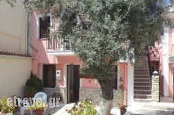 Irgo Studios hollidays Irgo Studios hollidays