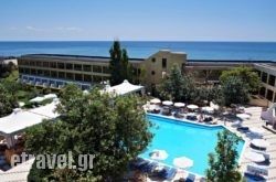 Alexander Beach Hotel & Spa hollidays Alexander Beach Hotel & Spa hollidays
