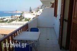 Zoe Studios hollidays