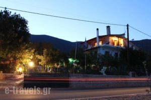 Dimitras House_accommodation_in_Hotel_Peloponesse_Arcadia_Astros