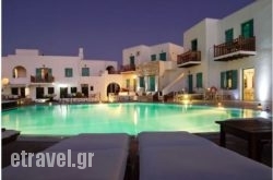 Kapsali Sun hollidays Kapsali Sun hollidays