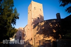 Arapakis Historic Castle hollidays Arapakis Historic Castle hollidays
