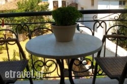 Giasemi Feloukatzi hollidays Giasemi Feloukatzi hollidays