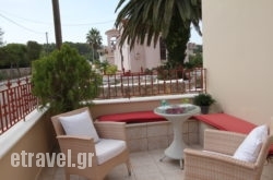 Archontariki Suites hollidays
