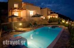 Agios Antonios Villas hollidays
