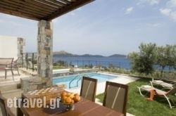 Elounda Olea Villas And Apartments hollidays Elounda Olea Villas And Apartments hollidays