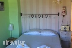 Elafonisos Elaion hollidays