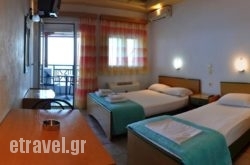 Big Blue Studios hollidays