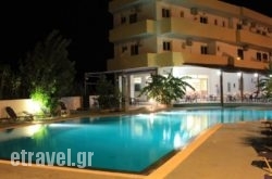 Sotirakis Hotel hollidays