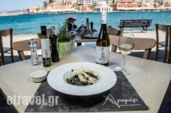 Cretan Renaissance hollidays Cretan Renaissance hollidays