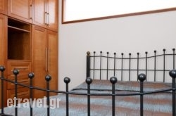 Abelos Villas hollidays Abelos Villas hollidays