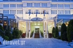 Theoxenia Palace hollidays Theoxenia Palace hollidays