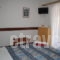 Antonakis_best prices_in_Room_Macedonia_Halkidiki_Ouranoupoli