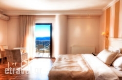 Enastron View hollidays